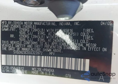 2005 Toyota Sienna Le из США, поврежденный, VIN 5TDZA23C55S323972